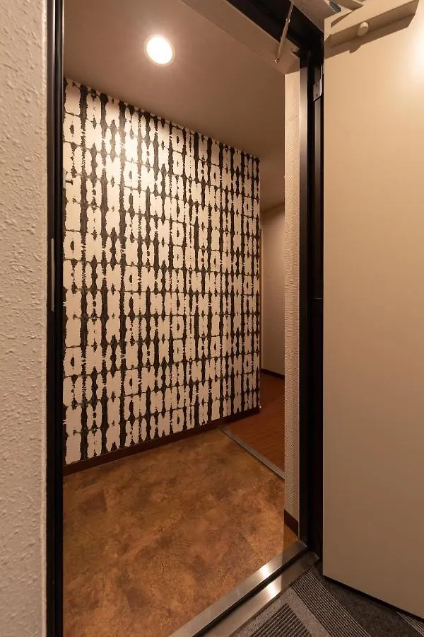 Hotel Experience Sapporo