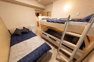 Hotel Experience Sapporo 3*,  Japon