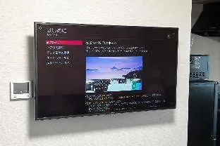 Hotel Experience Sapporo